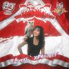 aurelie4324