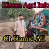 Kissan Agri Info