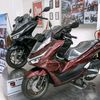 HONDA MUNCUL JAYA