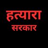 suneeta0525
