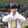 nuea_.xsocute