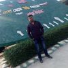 Md. Masud Alam