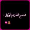 diawara.oumou.khou