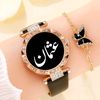 usman.khan04650
