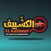 el.kasheef