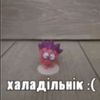 omagat18ogyzok