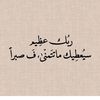 .amasy5
