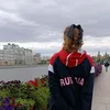 elroeydiu8h