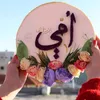 badrbadr779