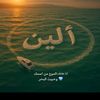 alan.alareef