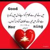 bible_study_132