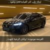 hussunir24
