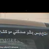 a_hmkw