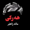 hawar.haji8