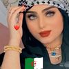 nadine.adrar