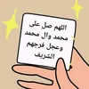 hosan.g