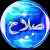salahsalafi