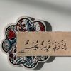 moustapha.hassn
