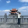 Gia Dụng Ngọc Liễu