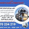 user9619858365302