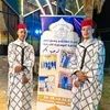 naoufal.fd48