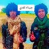user7489144235629