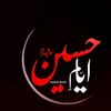 syeda.waneeza.5121