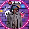 .kazam97