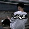 riyadgrad1