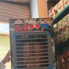 afrifi45