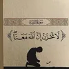 trent_131