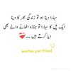 rana.hashim997