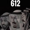 azez_732