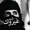 m.mhmd.u