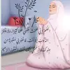 minaminouch97