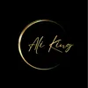 ali_king_2015
