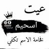 user61468570006711