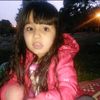 erva_286