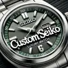 seiko.custom.info
