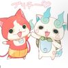 isthatukomason
