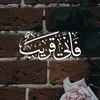 usarnaym40