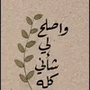 user9472785714814