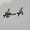 keisya1_1