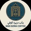 Bab Dzira Coffee