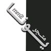 yunastore3