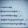 saw.phone.kwear