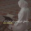 oum.safa45