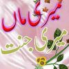 janbaz.khan33