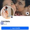gsh.behs