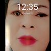 atabee23